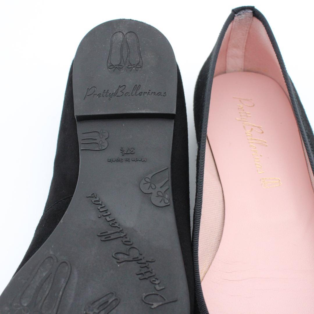 77■プリティ バレリーナ カラースワロフバレエパンプス(37半)超美品