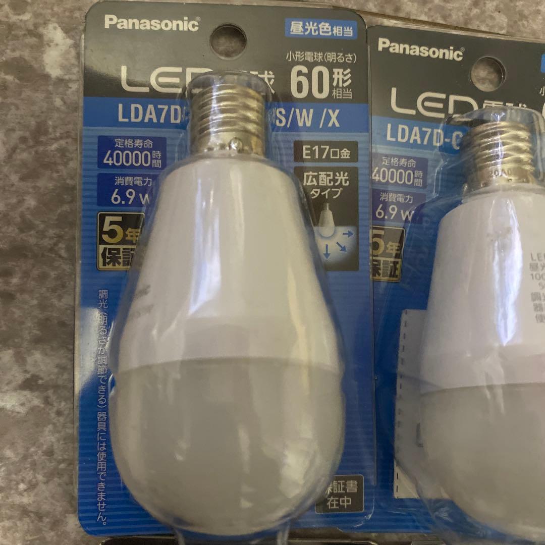 Panasonic LED電球 10個セット