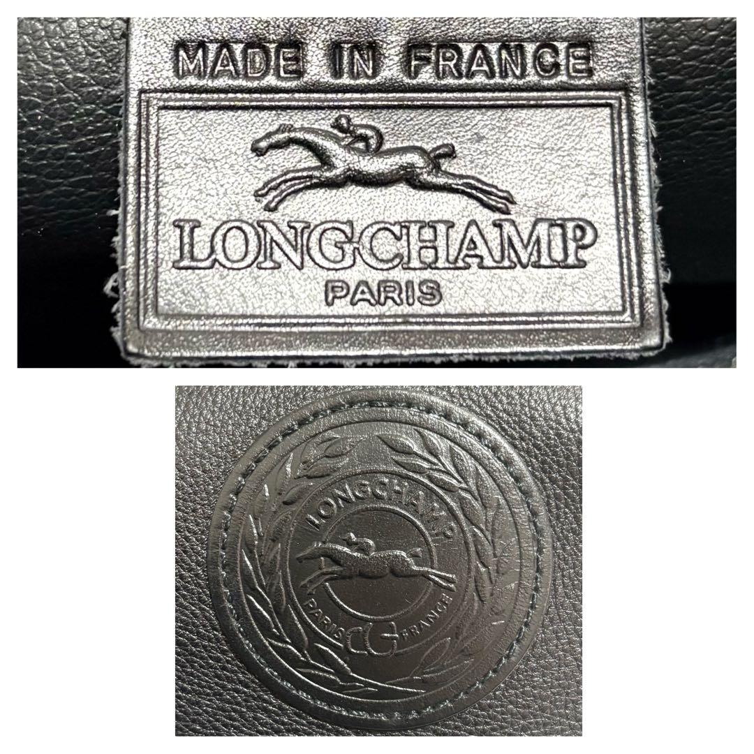 希少 ロンシャン 巾着 ショルダーバック レザー ロゴ 馬 斜めがけ ブラック