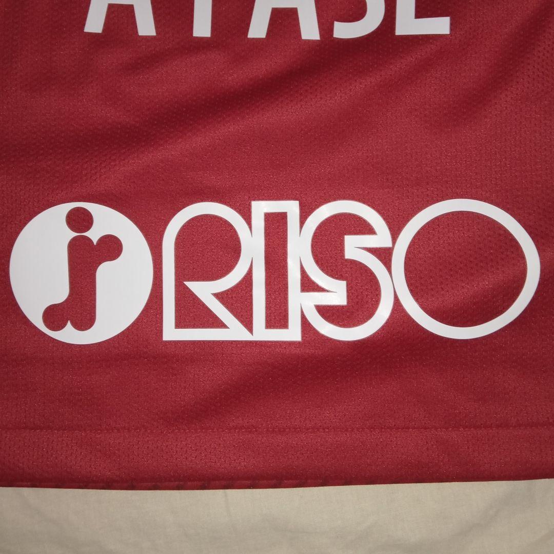 【匿名配送】【入手困難】鹿島アントラーズ　ユニホーム　赤　紺　AYASE　18