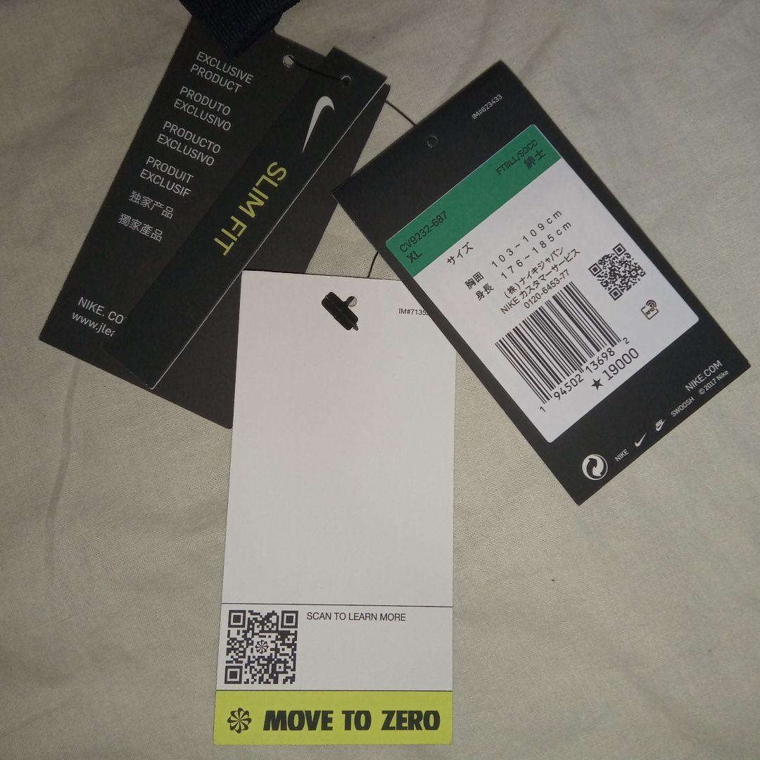 【匿名配送】【入手困難】鹿島アントラーズ　ユニホーム　赤　紺　AYASE　18