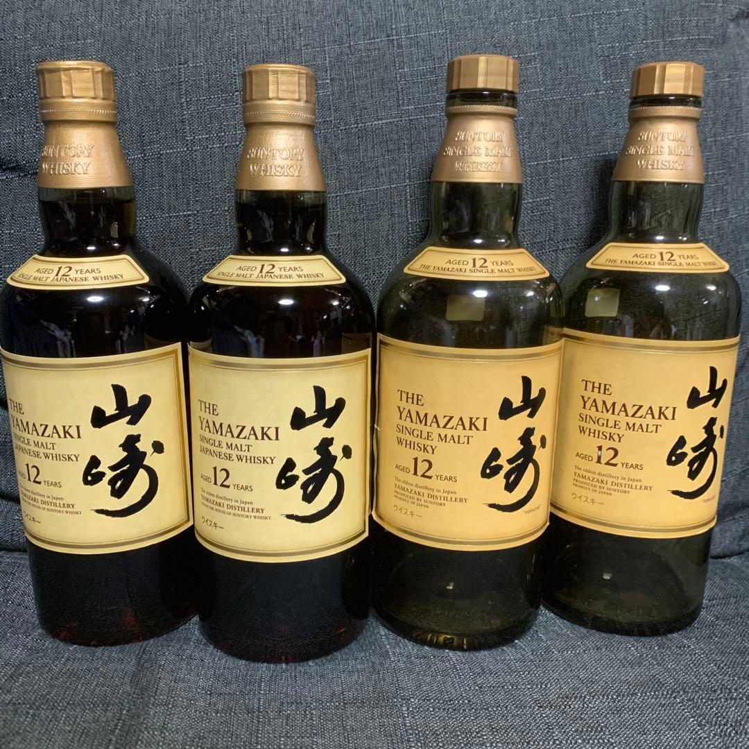 サントリー山崎12年未開封×2本　空き瓶×2本