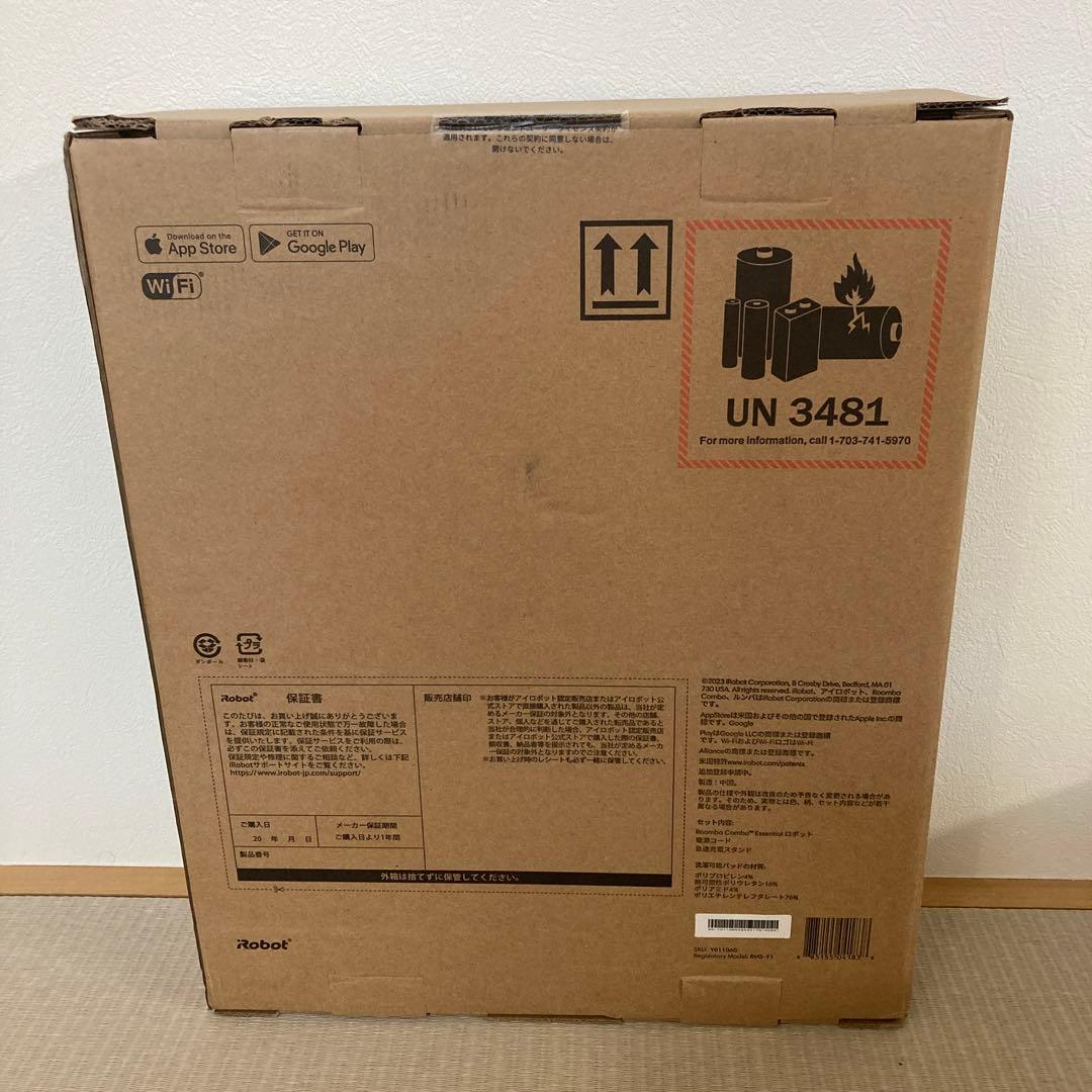 【ゆみ】 Roomba Combo Essential 【新品/未開封】