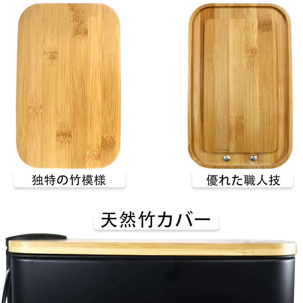 竹蓋付きエコスリムペダルゴミ箱 - 5L、耐久性と静音設計