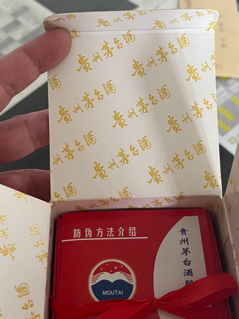 【未開栓品】貴州マオタイ酒 茅台酒 500ml 2022年