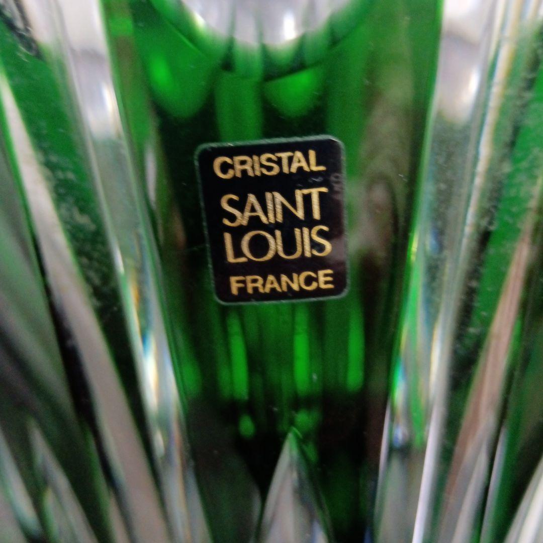 【最高級クリスタル】サンルイクリスタル　花瓶　フラワーベース　グリーン