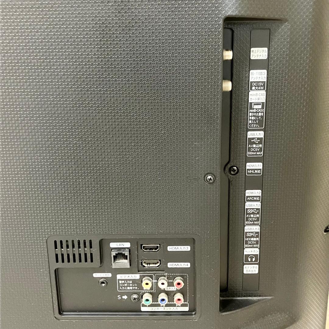 Hisense HJ43N5000 液晶テレビ