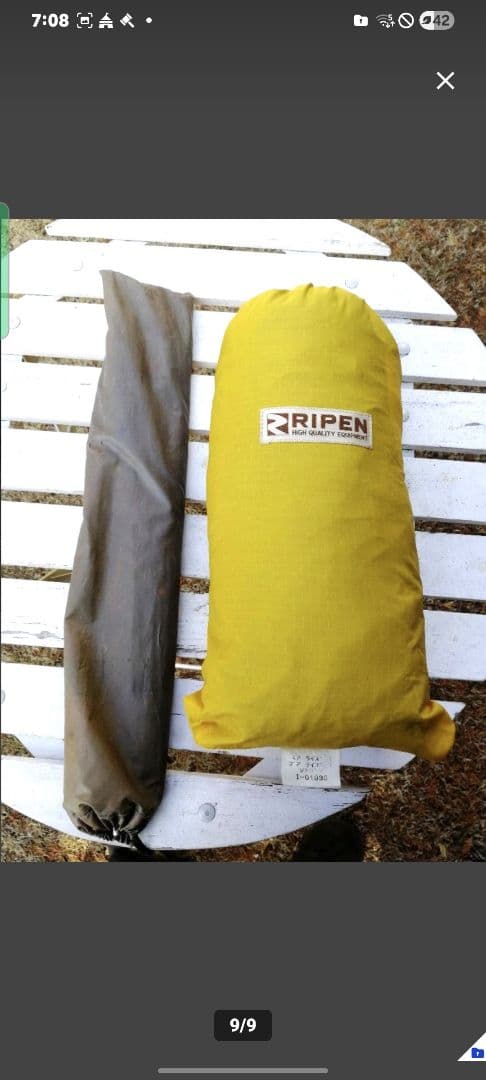 ARAI TENT RIPEN AIR RAIZ１　アライテント　エアライズ