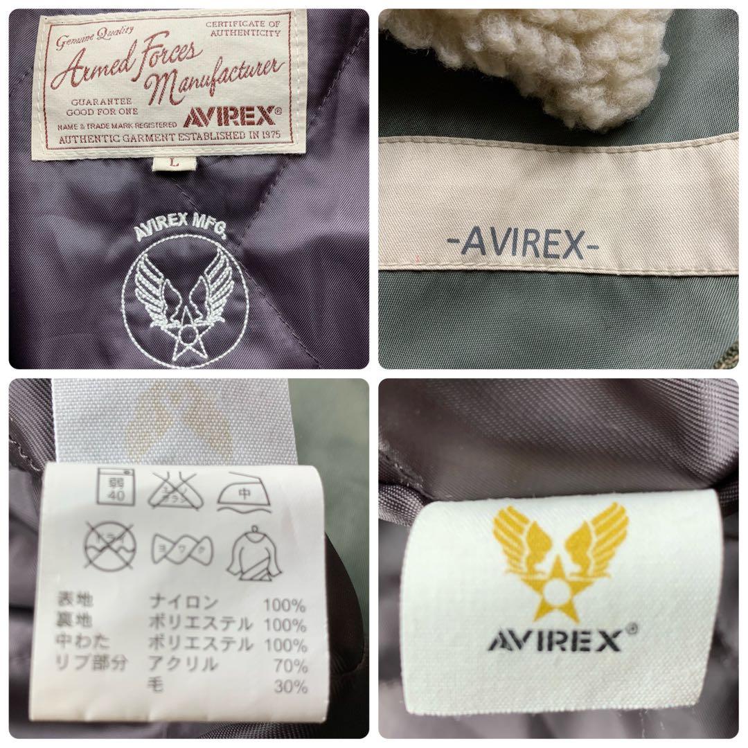 た*コ様 美品■AVIREX オールインワン　つなぎ　カーキ　L
