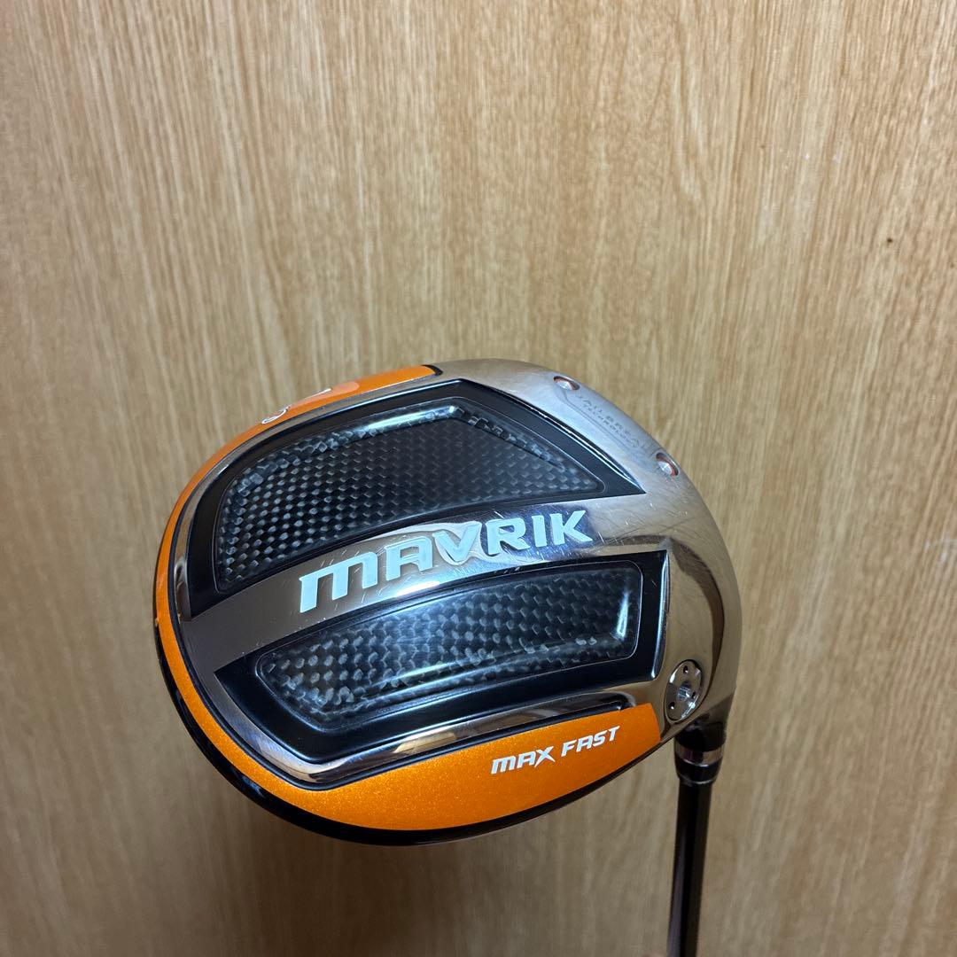 MAVRIK ドライバー MAXFAST