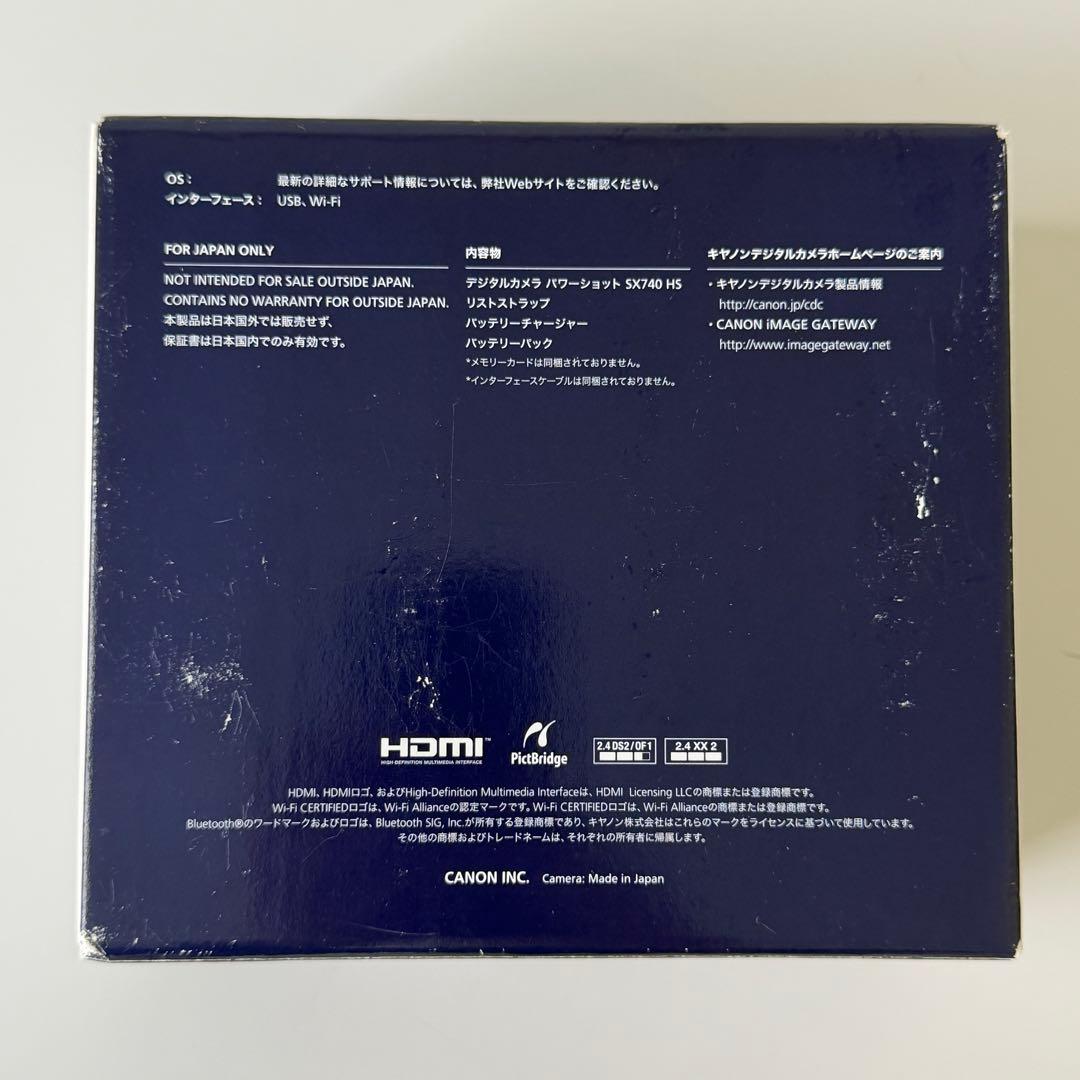 【動作確認済み 展示品】 PowerShot SX740hs シルバー