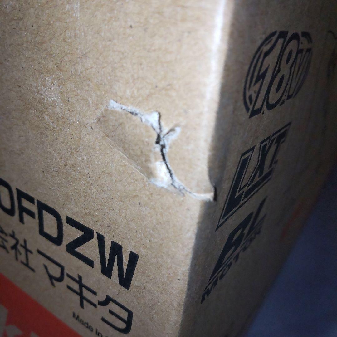 《新品》makita充電式クリーナ　CL280FDZW 本体のみ