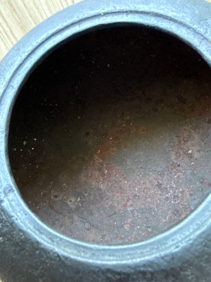 南部鉄器 鉄瓶 「釜定」19年熟成もの