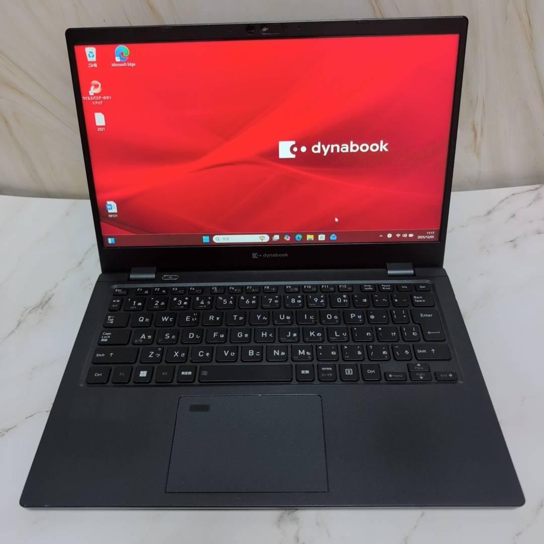 ☆G83HU/11世代i5/SSD 256GB/16GB/FHD/13.3型