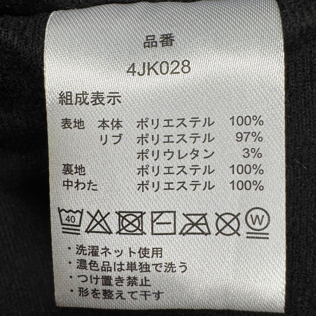 ▼JACKALL/ジャッカル▼中綿ジャケット▼グレー▼アウトドア▼Lサイズ