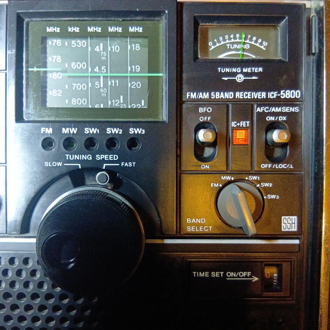 ラジオ・コンポ SONY ICF-5800