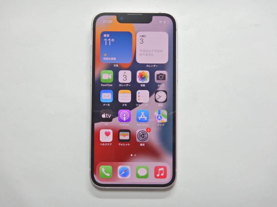 iPhone 13 mini 128GB MLJF3J/A 容量100%