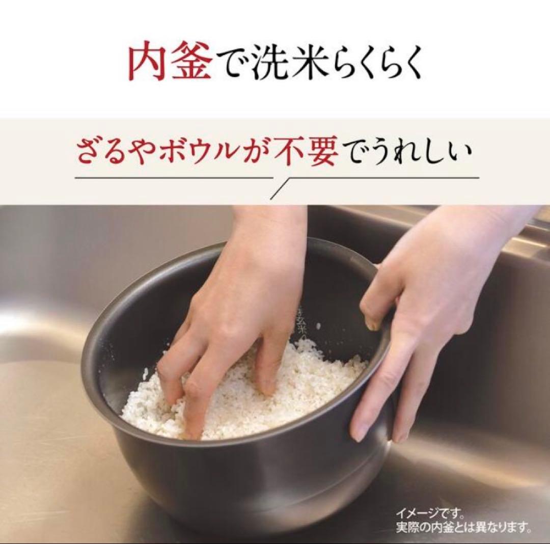 【象印】炊飯器1升炊き 炊飯機 NL-DT18 ZOJIRUSHI 25年製