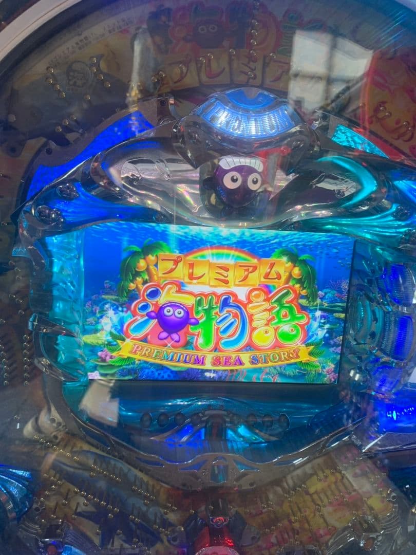 CRプレミアム海物語　実機　送料無料