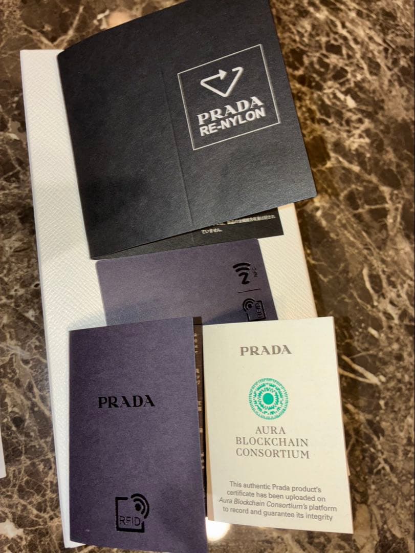 PRADA メンズ　ロボットキーチェーンチャーム