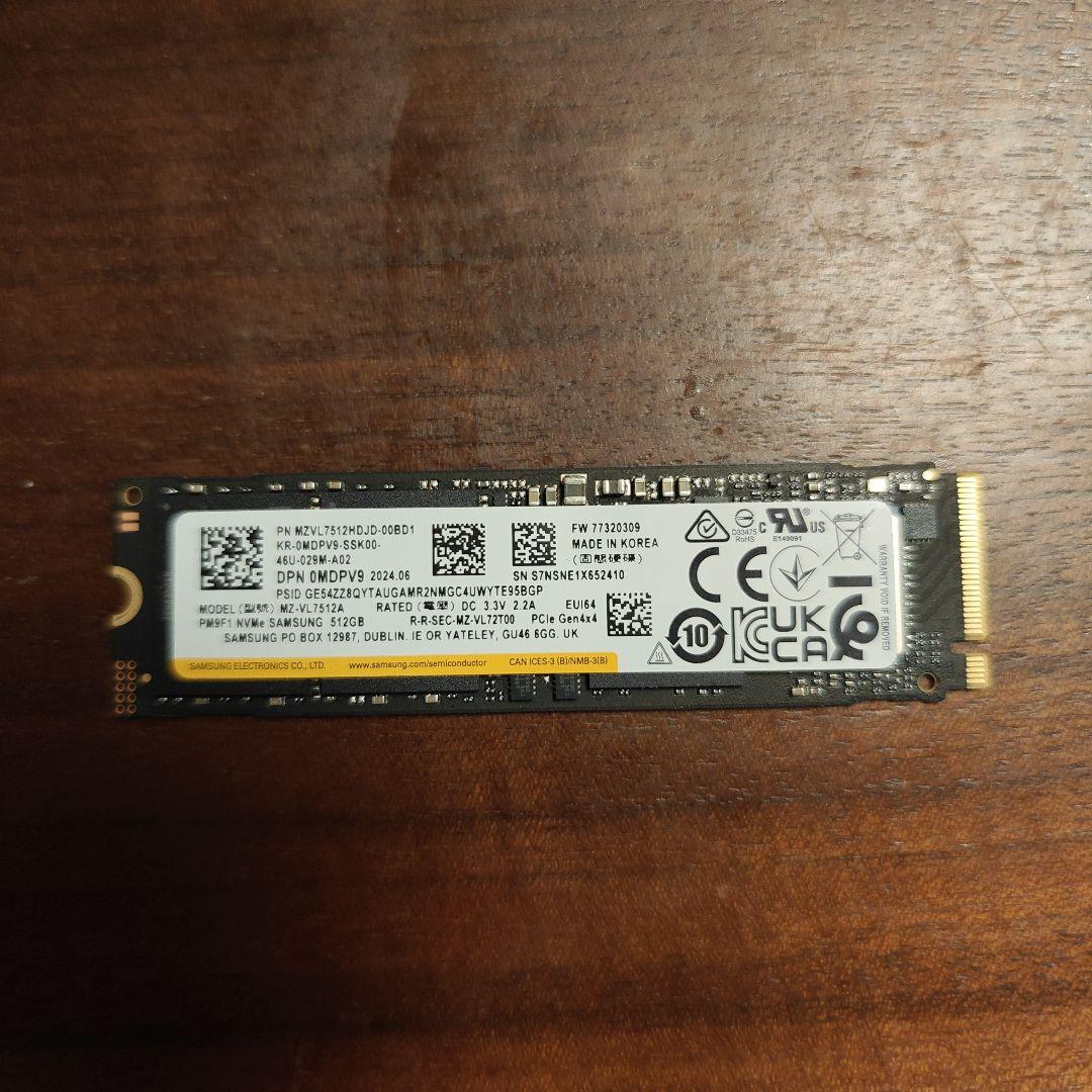 ほぼ新品 SAMSUNG SSD 512GB NVMe M.2 Gen4
