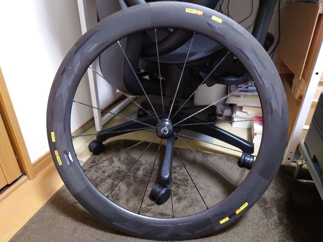 ホア　Mavic CXR Ultimate