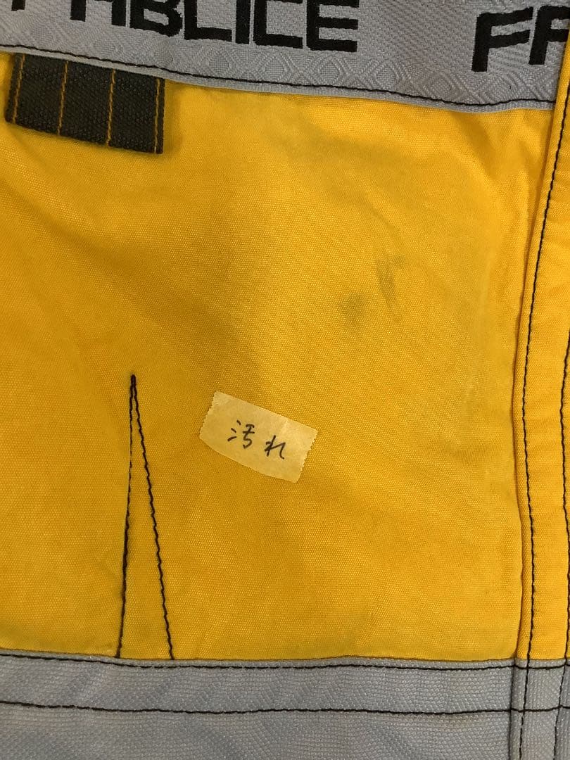 2.9◎A946P◎FRBLICE◎ウィンター◎スノーボードウェア◎イエロー