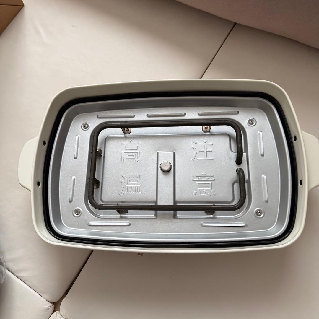 【〜12/14限定価格】BRUNO ホットプレート 深鍋セット グランデサイズ