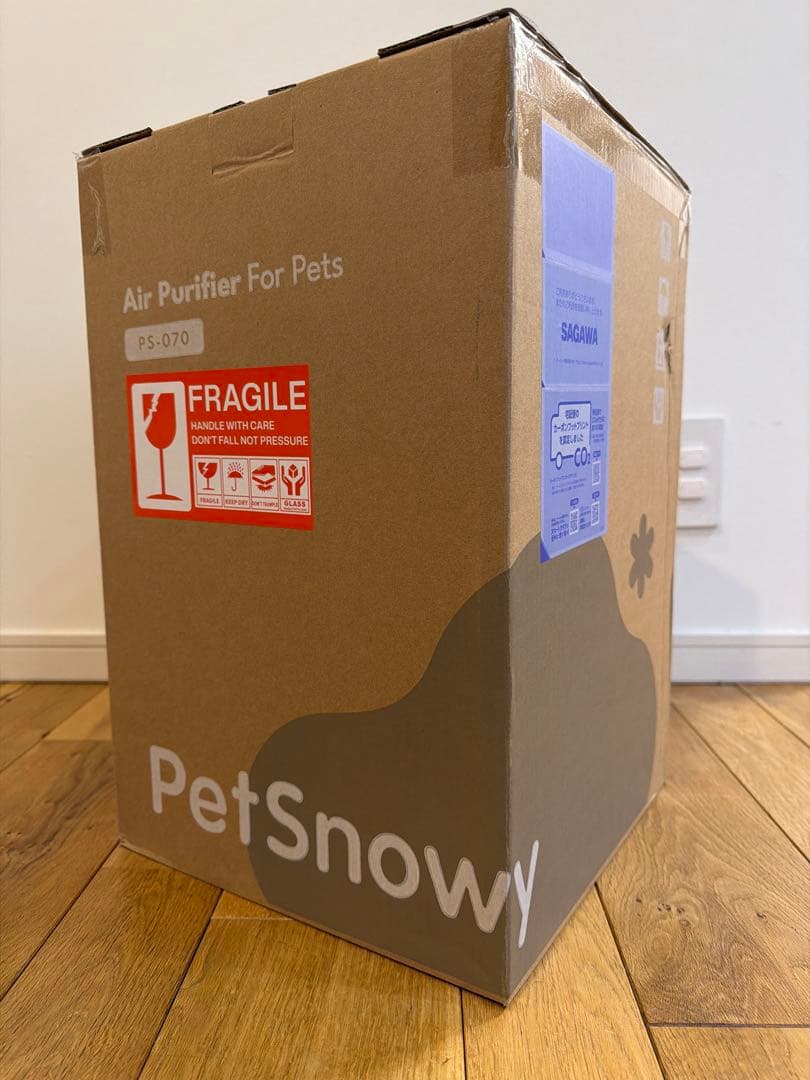 ペット用空気清浄機（Pety/PS-070)