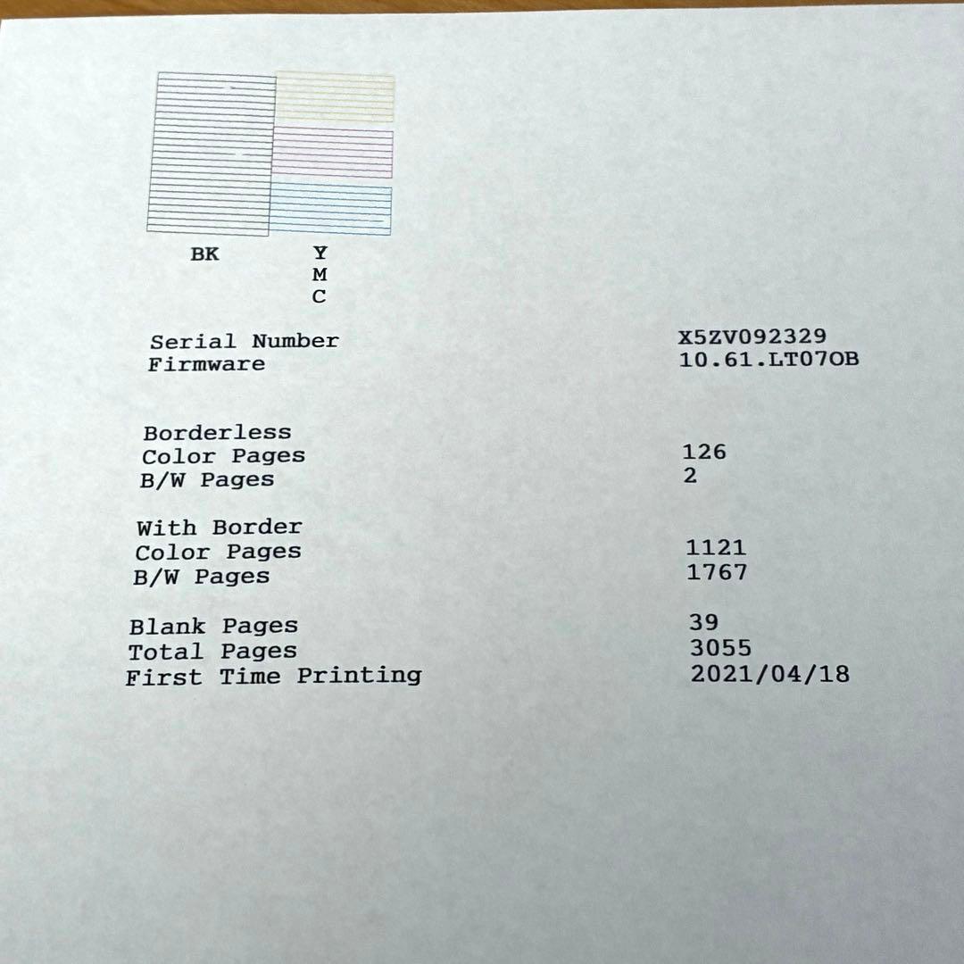 総印刷3055枚✨ エプソン EW-M630TW エコタンク複合機 動作良品