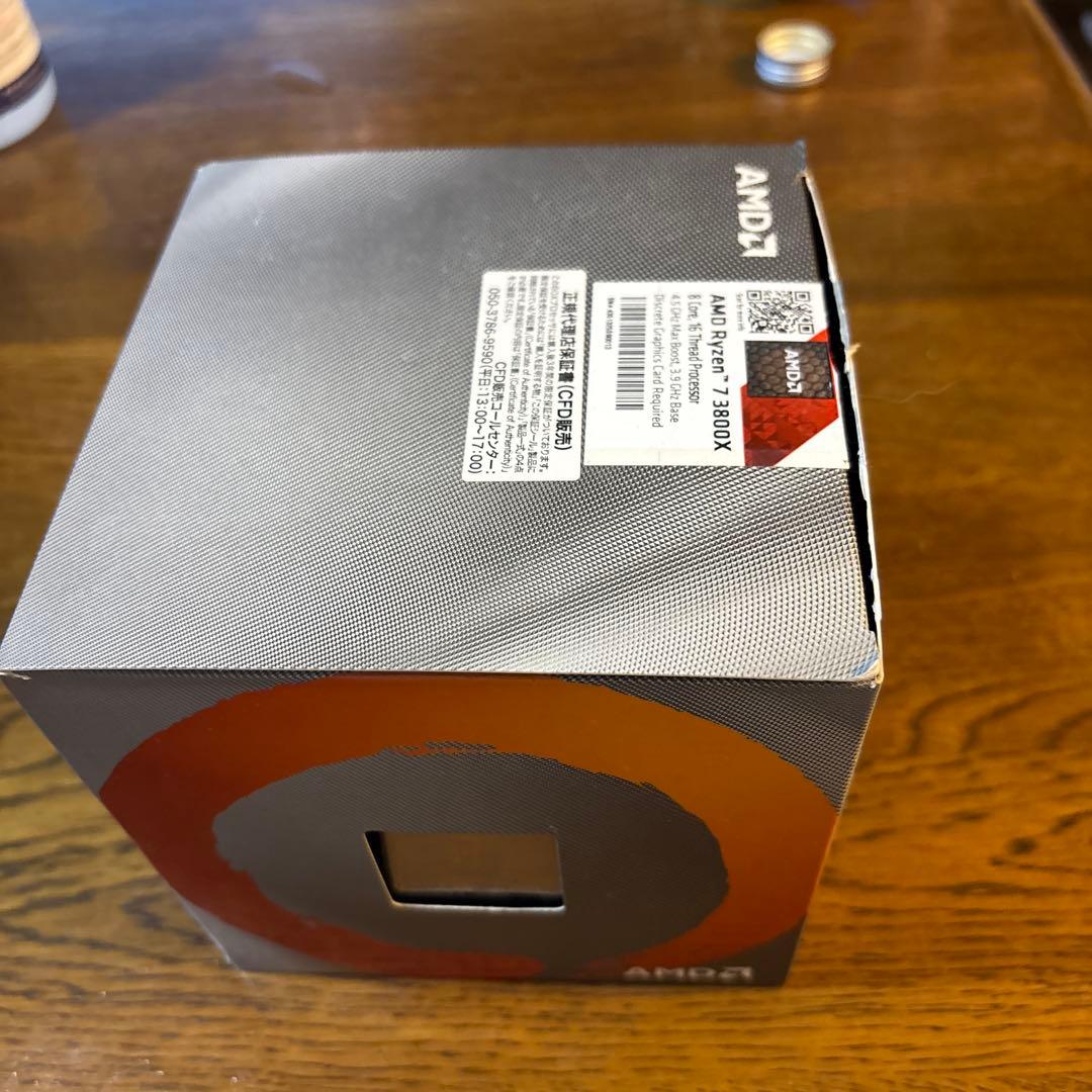 AMD Ryzen 7 3800X CPU 本体