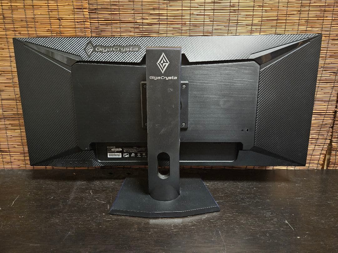 34型 ウルトラワイドディスプレイ GigaCrysta