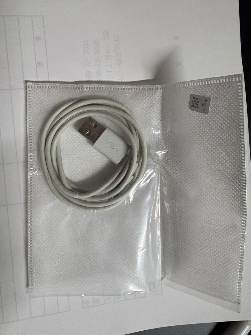 Apple iPhone15ブラック画面にひびあり