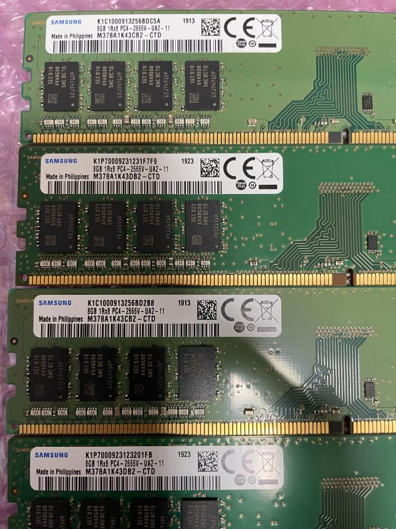 メモリ 8GB×4枚=32GB DDR4-2666 SAMSUNG製 動作保証