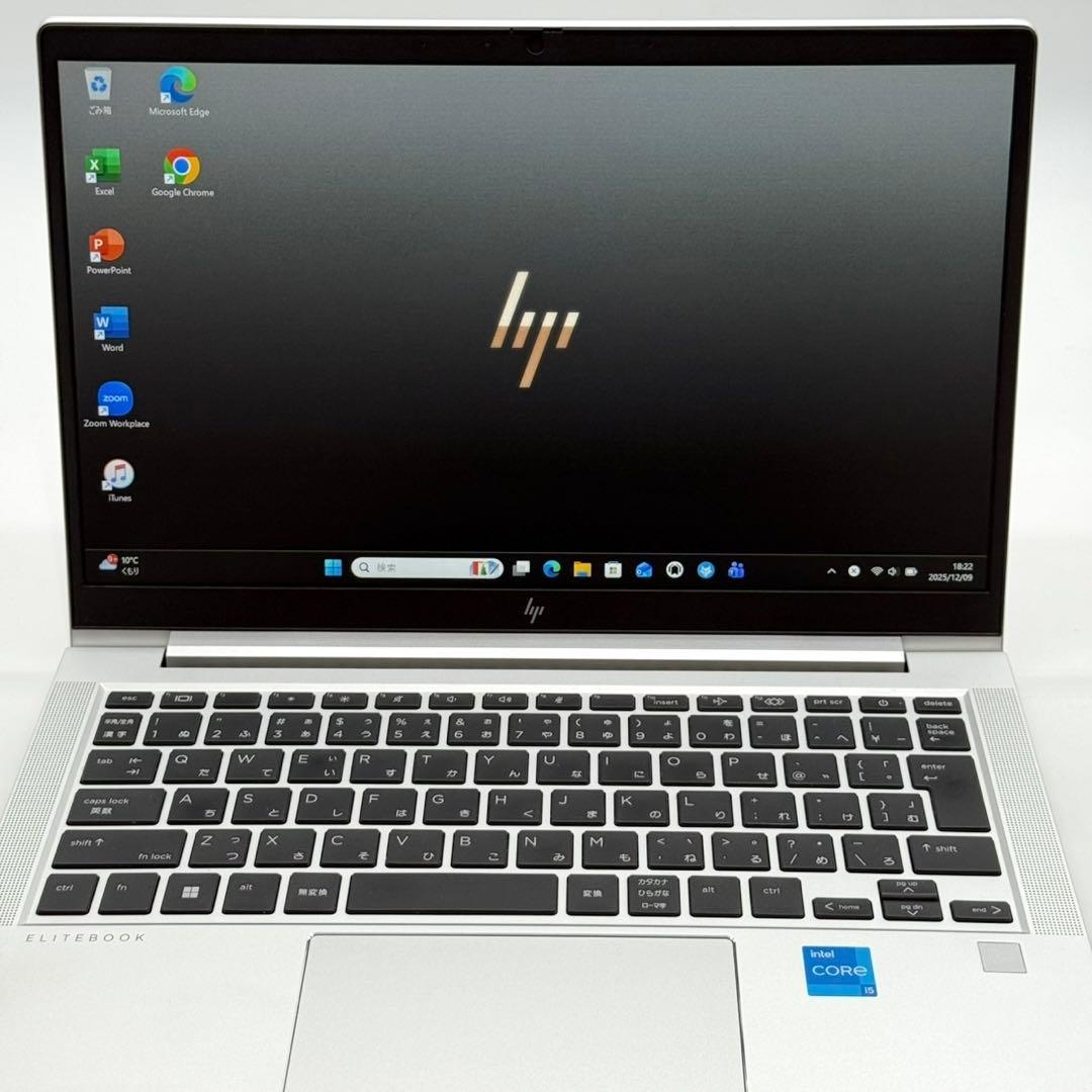 美品 HPノートパソコン 12世代 静音NVMe256 指紋認証 11Pro