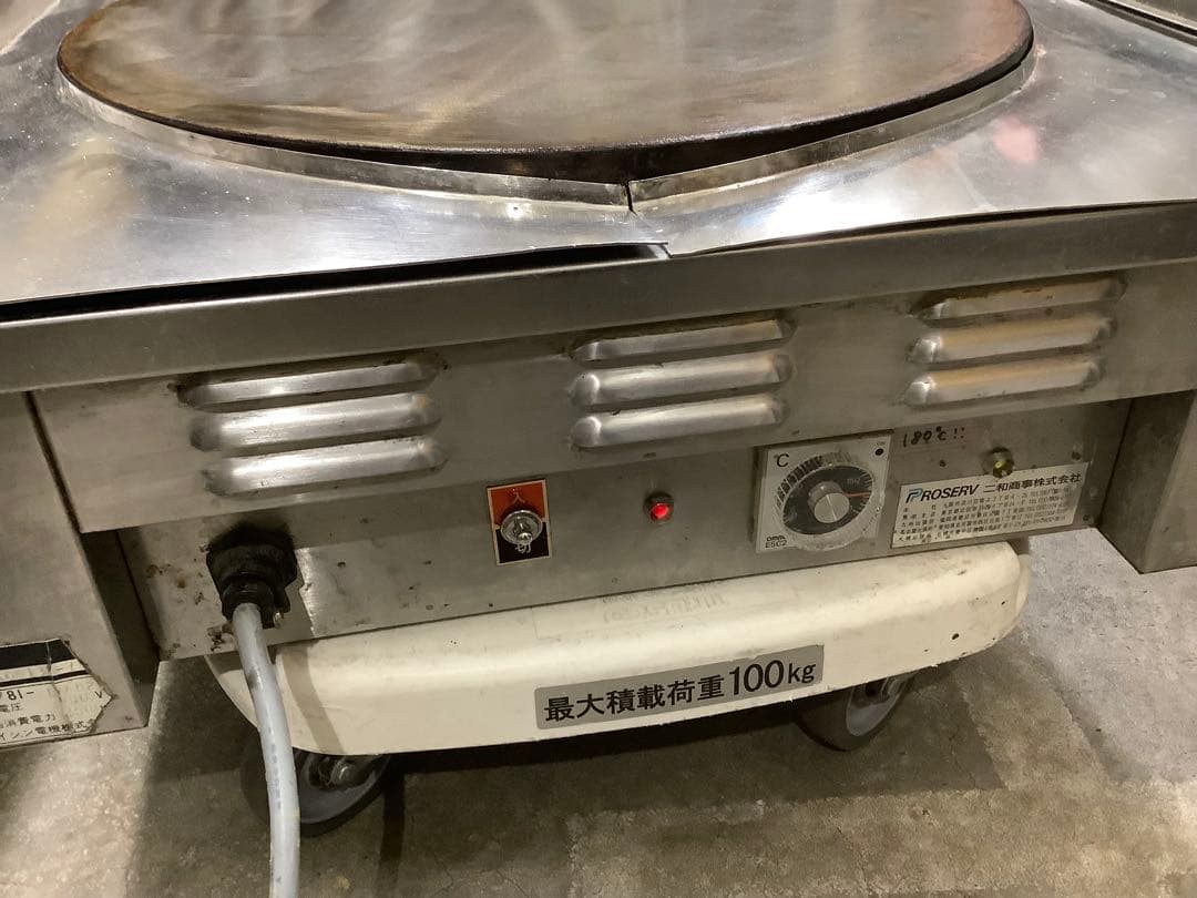 クレープ焼き機　クレープ　単相200v クレープ焼き