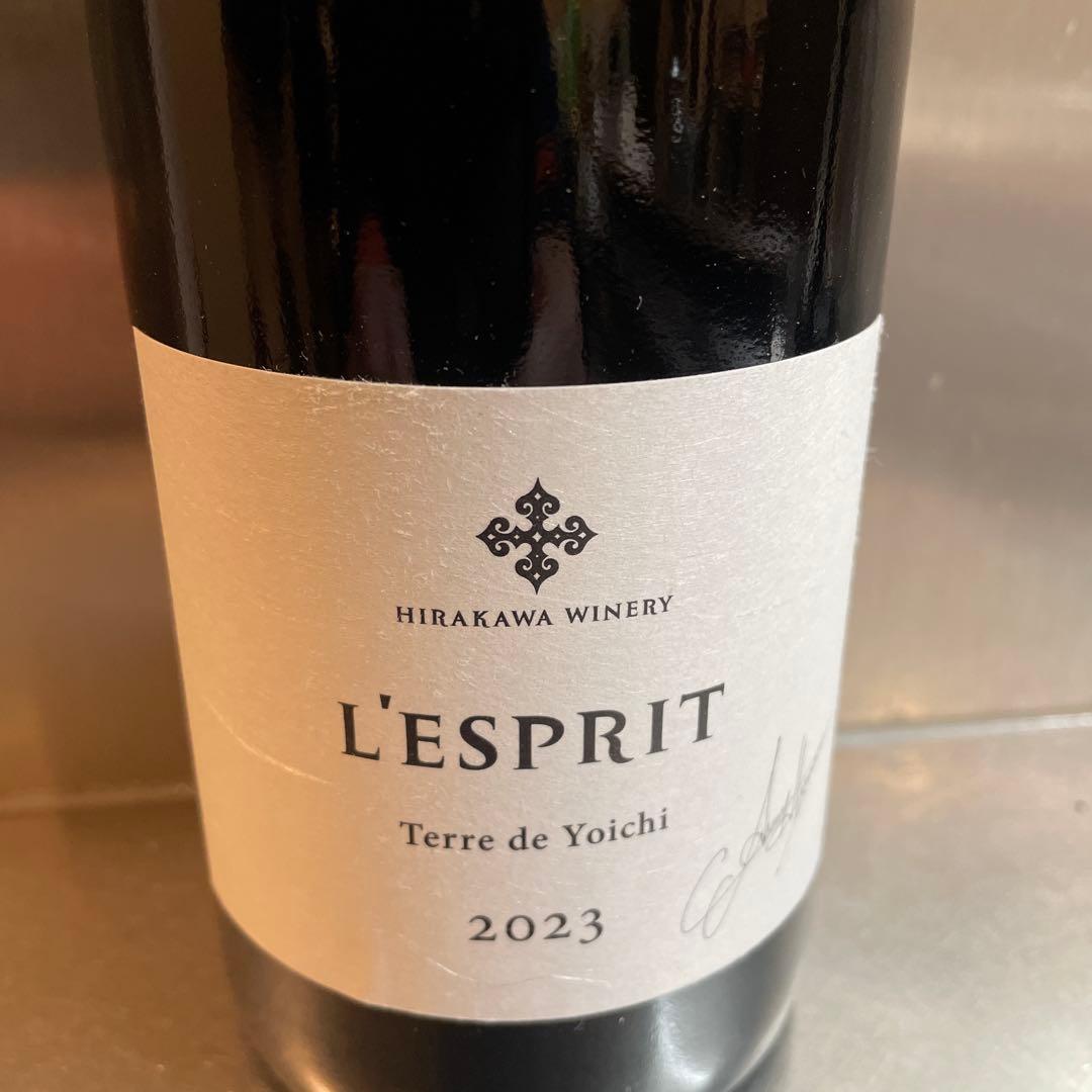 L'ESPRIT Terre de Yoichi 2023 菊鹿シャルドネ