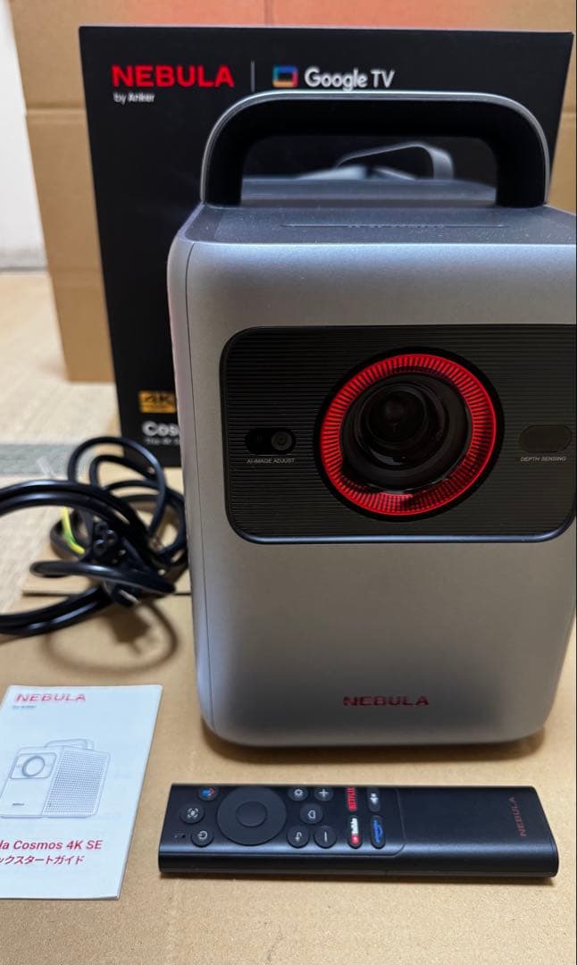 ★Anker Nebula (ネビュラ) Cosmos 4K SE