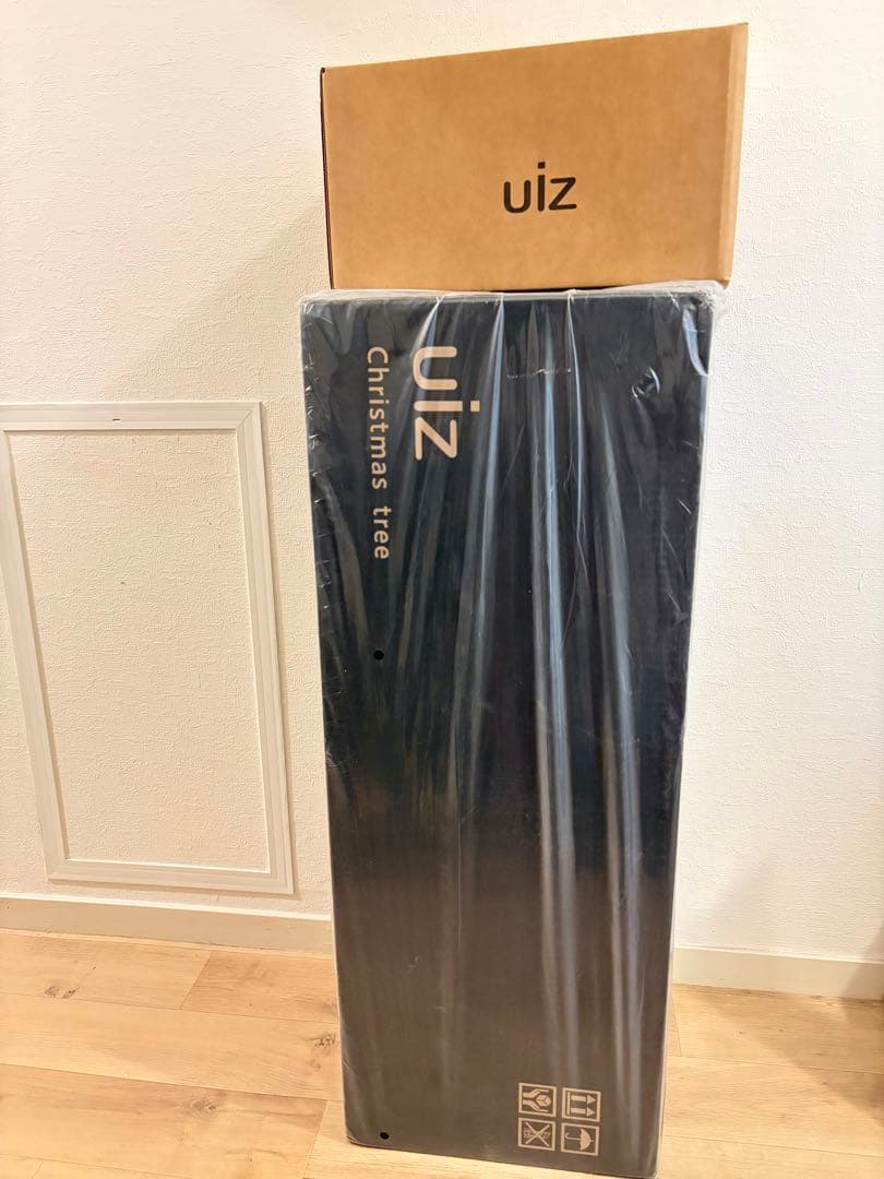 新品未開封❤️クリスマスツリー　150cm オーナメント付き　北欧風　組み立て5分