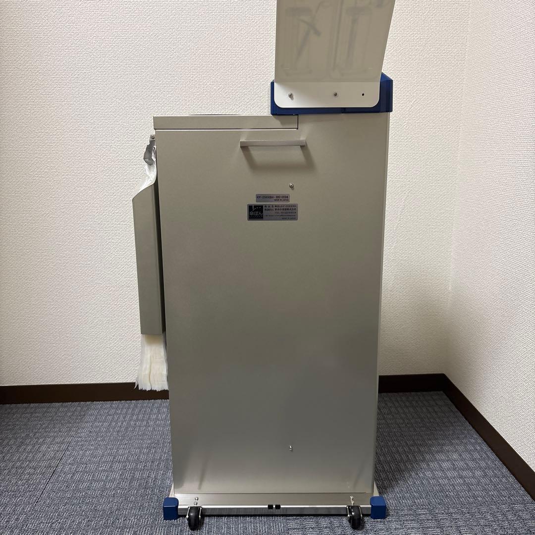 美品　傘ぽん　KP-25KKBH 傘袋付き　業務、店舗用　会社　オフィス　激安