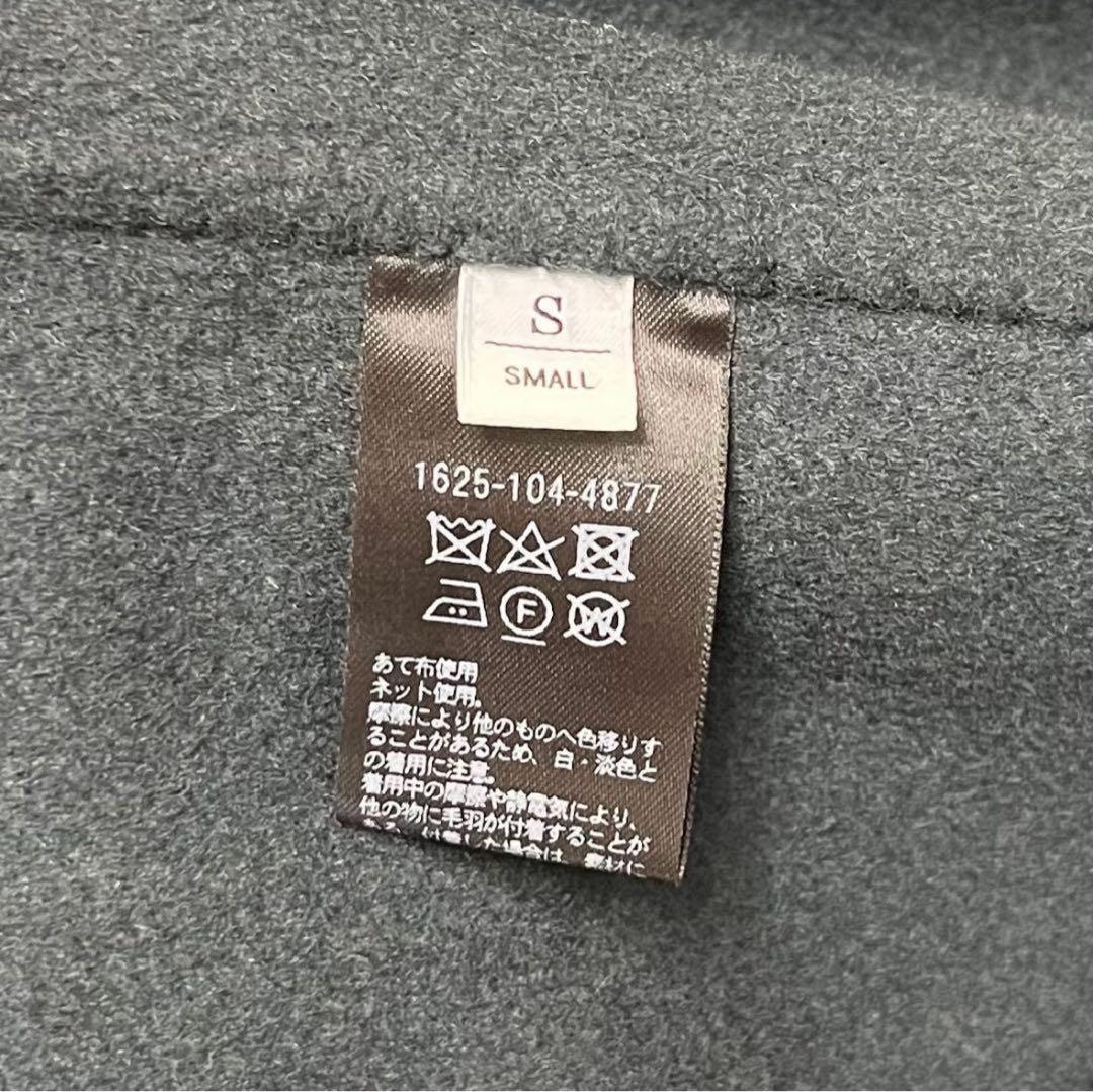 BEAUTY&YOUTH UNITED ARROWS リバーポンチョコート　S