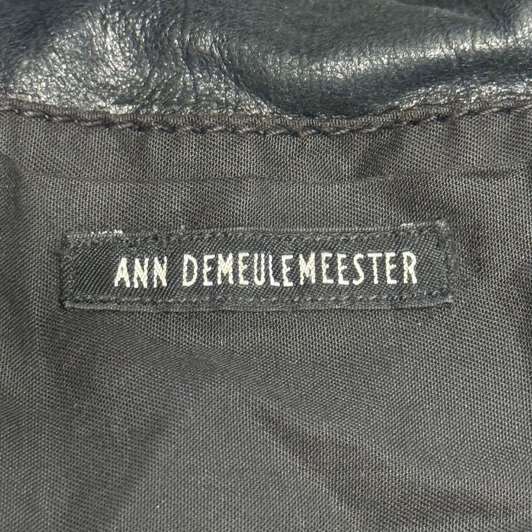 【希少】アンドゥムルメステール レザー ショルダーバッグ ブラック アーカイブ