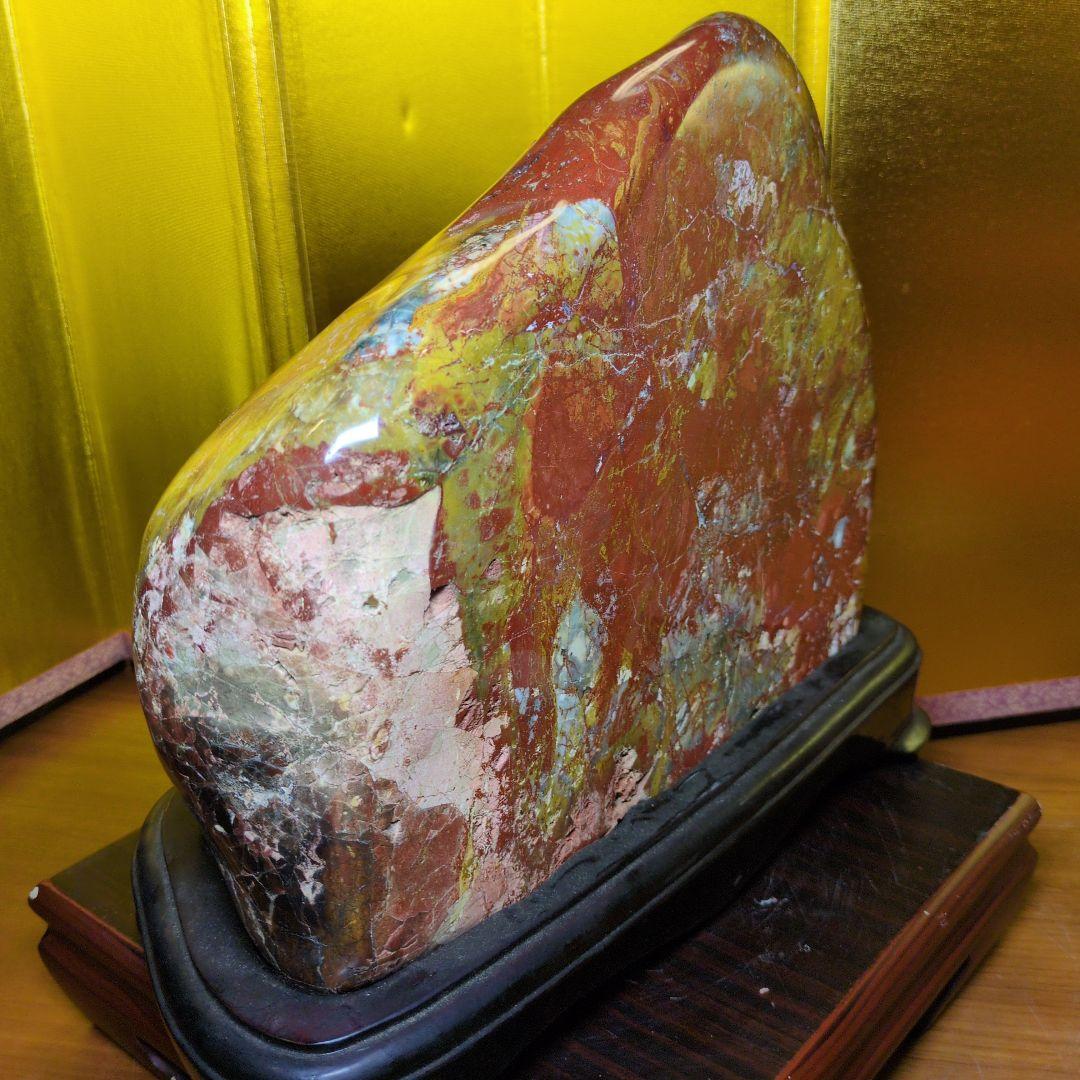 佐渡赤玉石 大サイズ 約9.2kg 天然石 鑑賞石 水石 希少 レア 台座付き