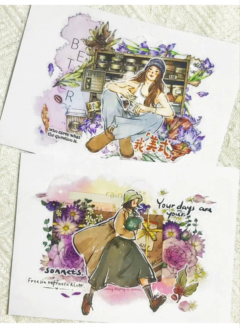 自元素文创《秋实若梦》海外マスキングテープ　マステ 【2293】