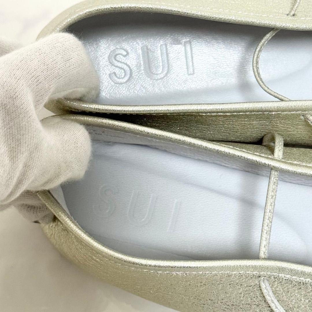 美品 SUI レースアップ バレエシューズ フラット シルバー 23 お呼ばれ