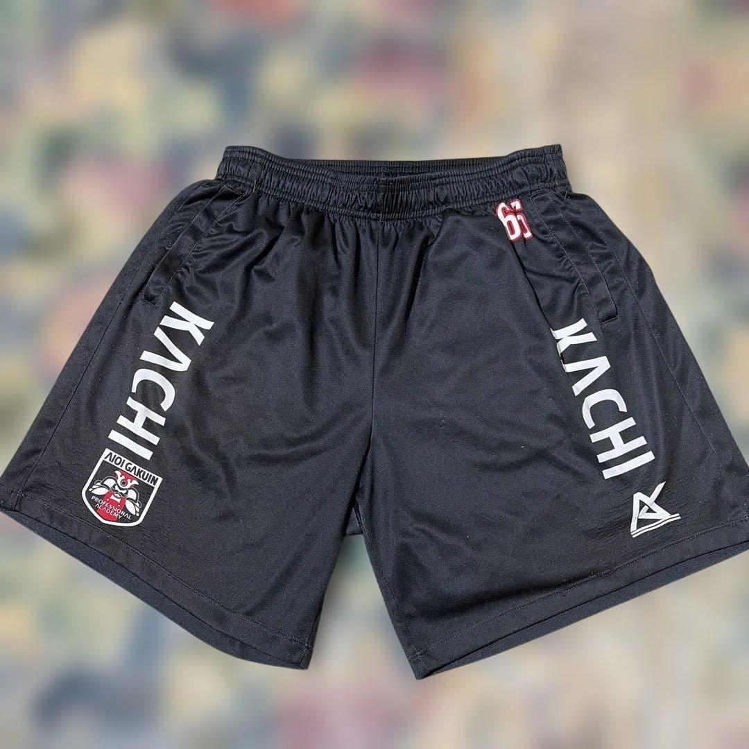 相生学院、AIE国際練習着 青半袖、黒半ズボン、黒長袖