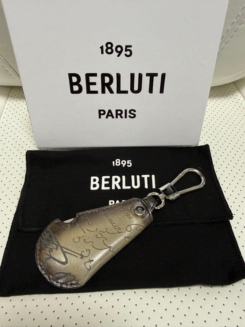 新品未使用　箱付き　BERLUTI キーリング シューホーン