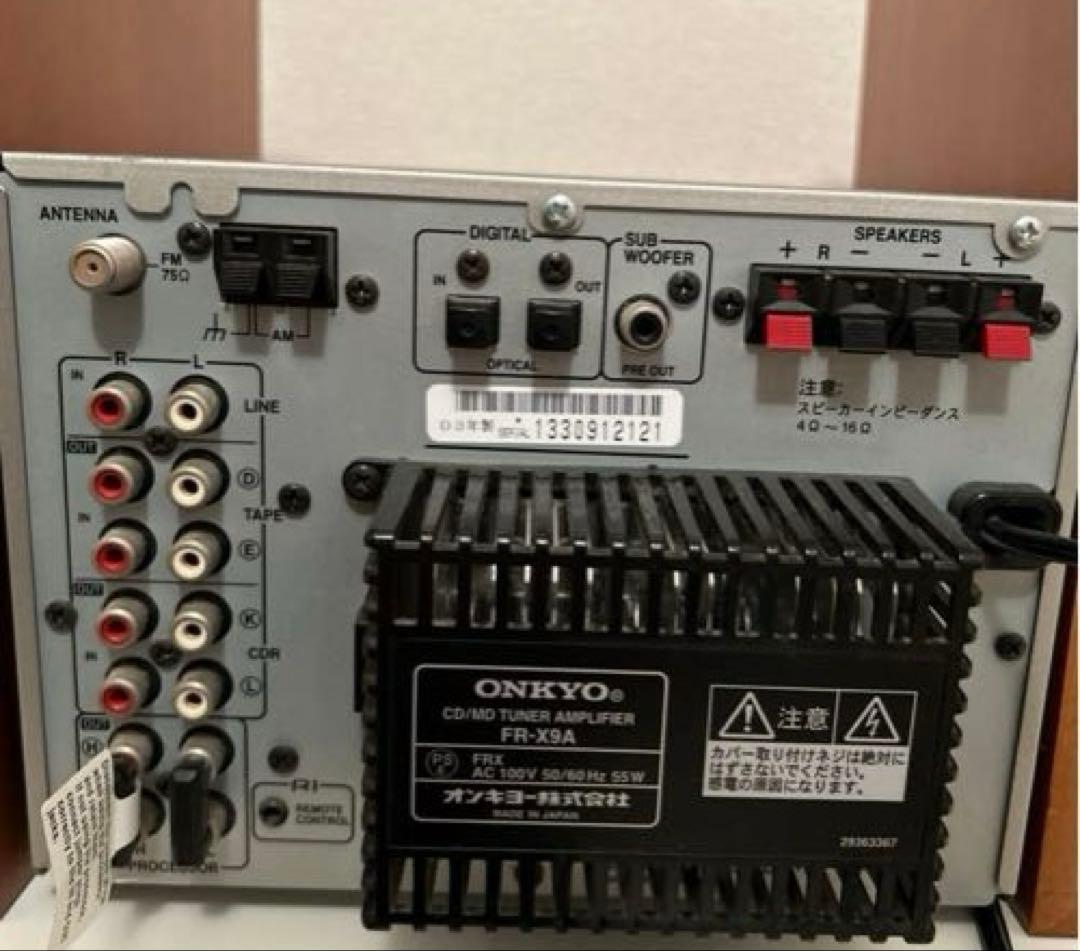 ONKYO FR-SX9A(D) ミニコンポ ジャンク品 難あり CD MD