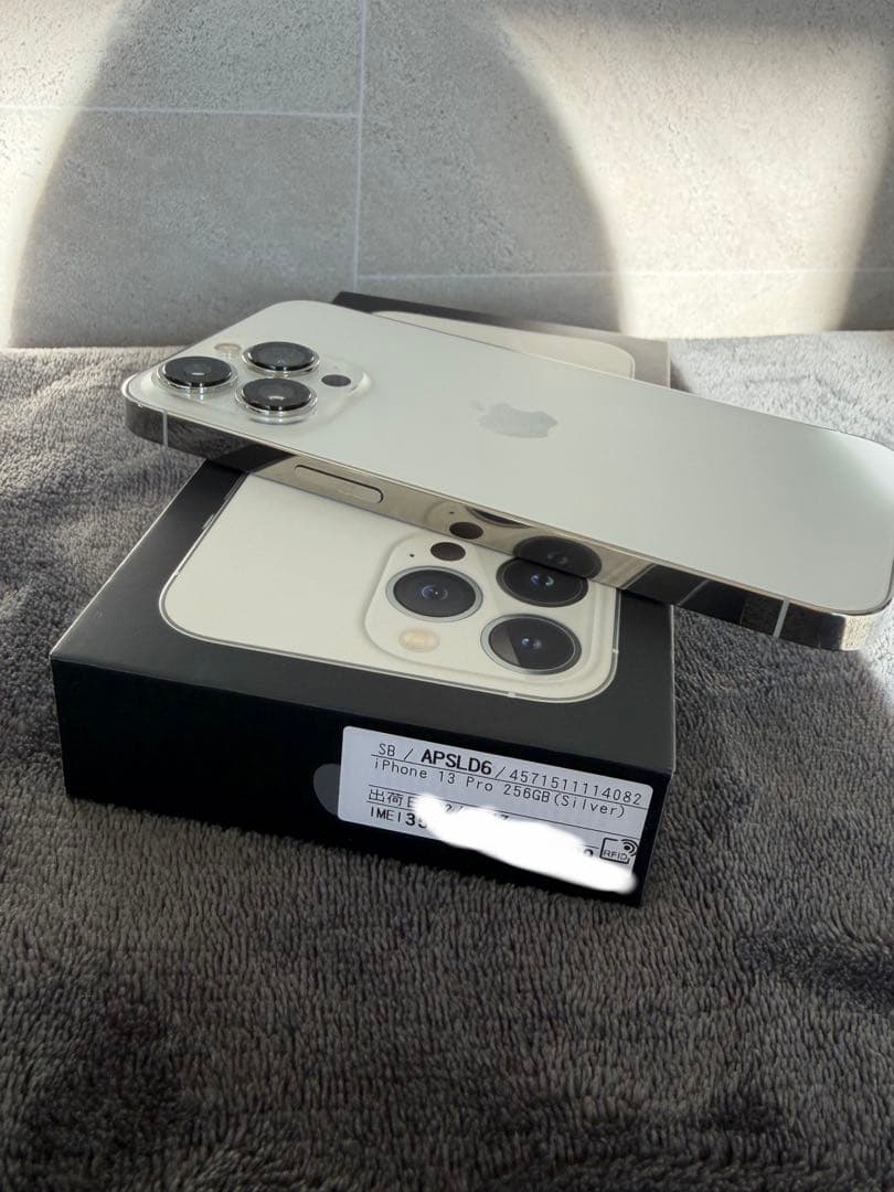 iPhone13Pro シルバー【256GB】