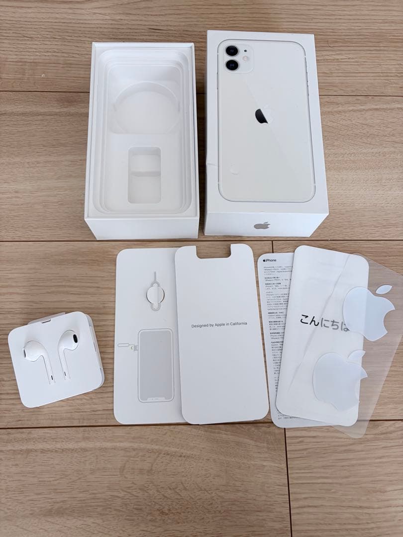 Apple iPhone 11 ホワイト 本体64GB simフリー